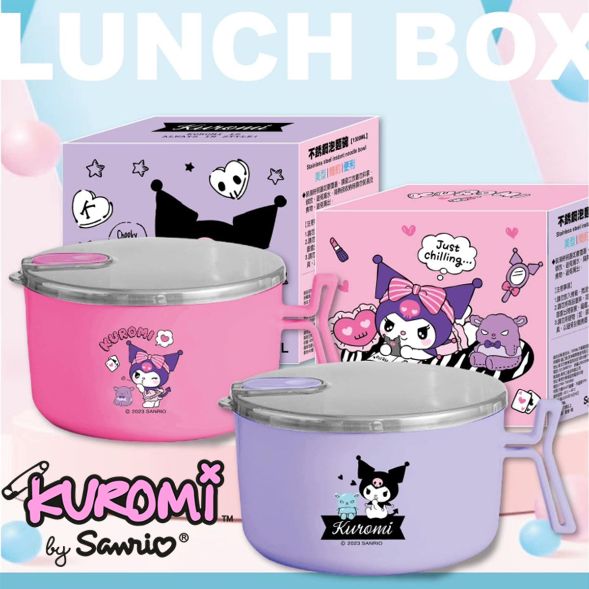 SANRIO© Kuromi Noodle Mug 1300ml (Taiwan Edition)