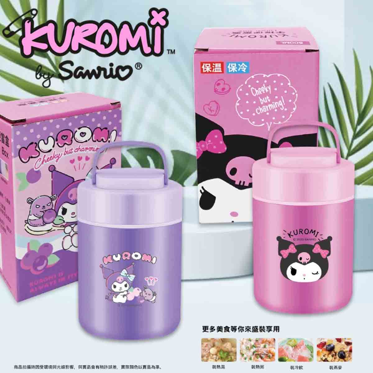 SANRIO© Kuromi Lunch Box 500ml (Taiwan Edition)