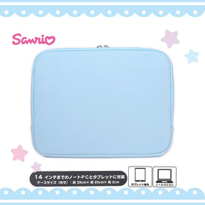 SANRIO© Laptop Case (Japan Edition)