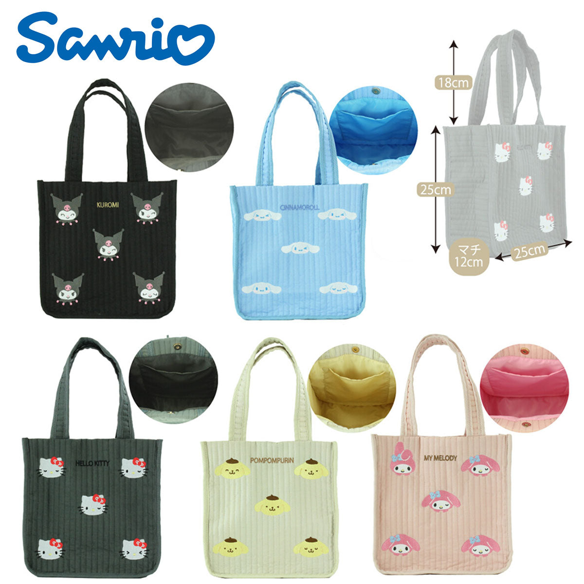 SANRIO© Character Quilting Tote Bag (Japan Edition)