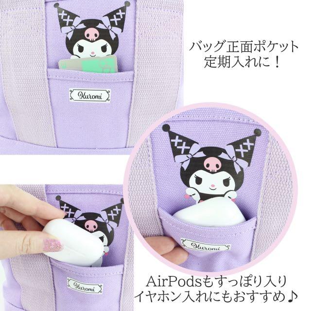 SANRIO© Stylish Canvas Tote Bag