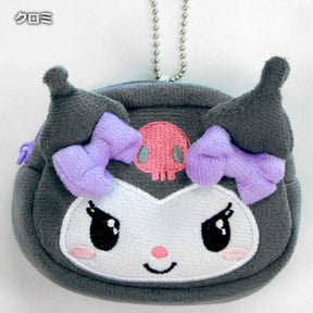 SANRIO© Plush Face Pouch (Japan Edition)