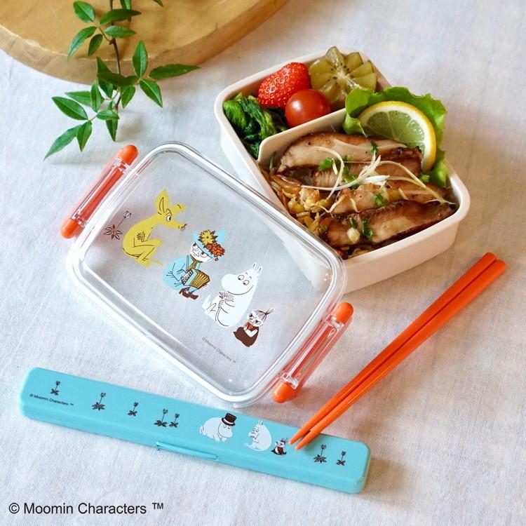 MOOMIN© Lunch Box 450ml (Japan Edition)