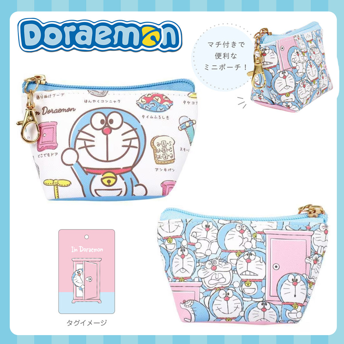 DORAEMON© Triangle Coin Bag