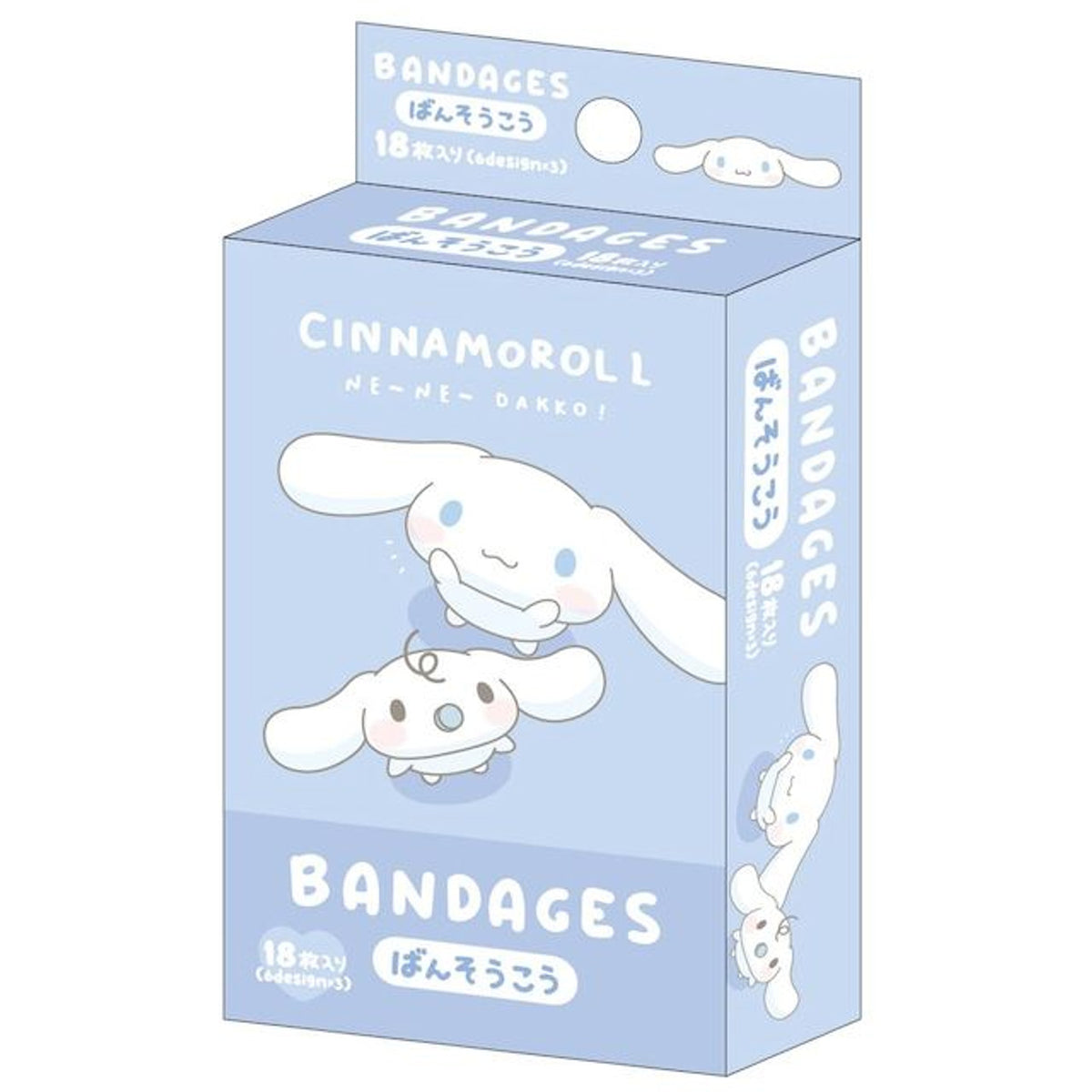 SANRIO© Character T's Factory Band-Aid 18in1 (Japan Edition)