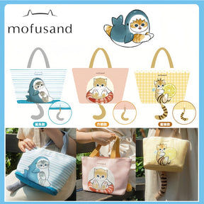 MOFUSAND© Lunch Bag with Tail (Taiwan Edition)