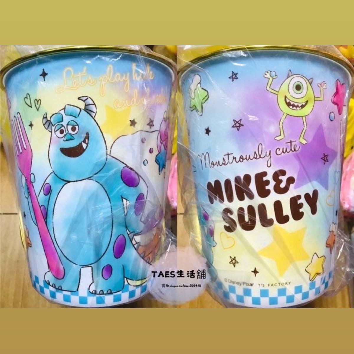 DISNEY© Monster Inc. Trash Bin (Japan Edition)