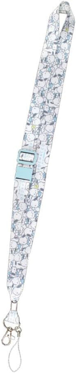 SANRIO© Phone Strap (Japan Edition)