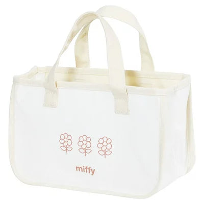 MIFFY© Tote Basket (Japan Edition)