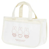 MIFFY© Tote Basket (Japan Edition)