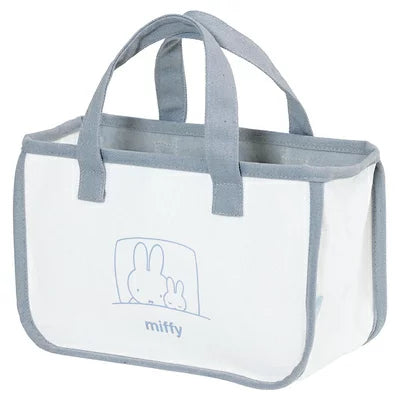 MIFFY© Tote Basket (Japan Edition)