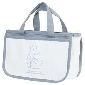 MIFFY© Tote Basket (Japan Edition)