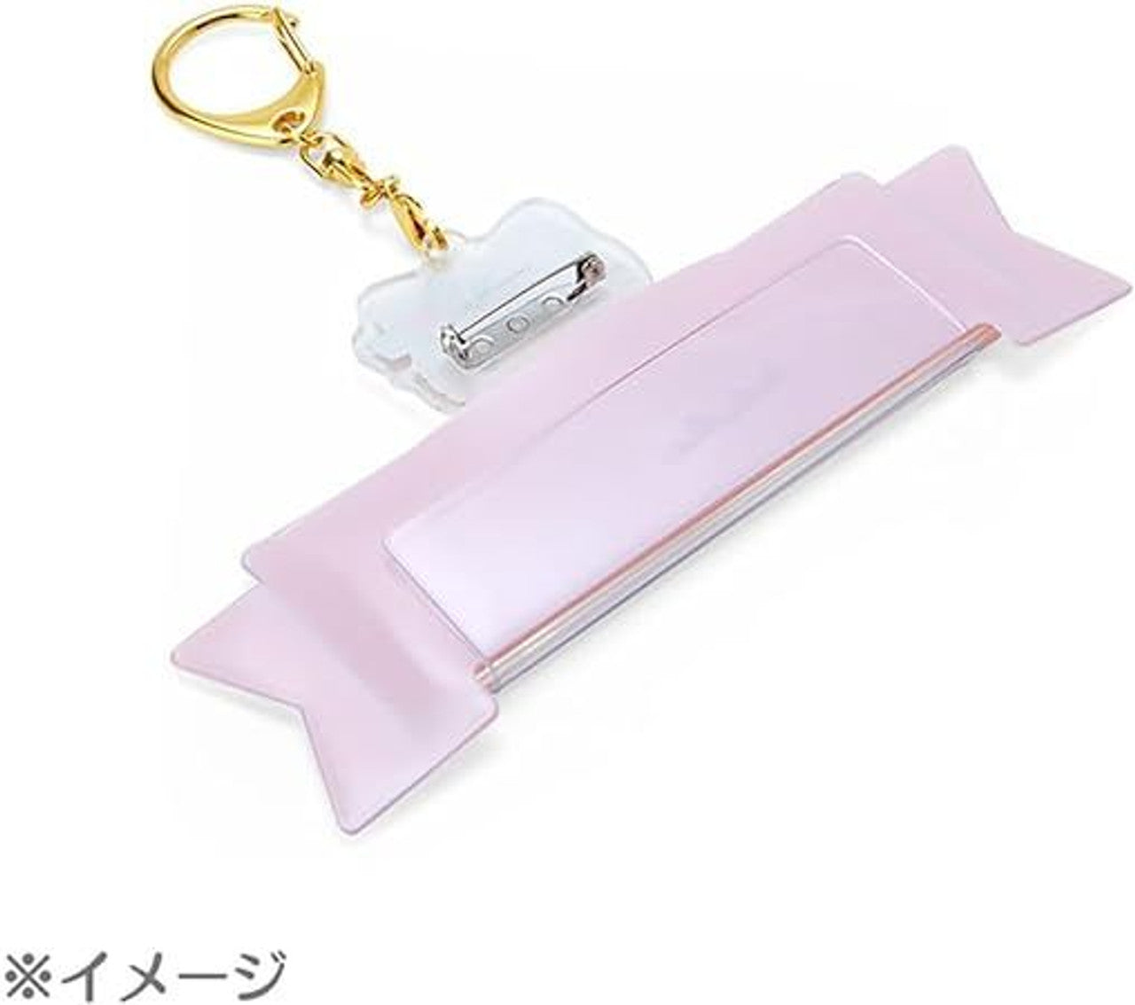 SANRIO© Character Label Keychain