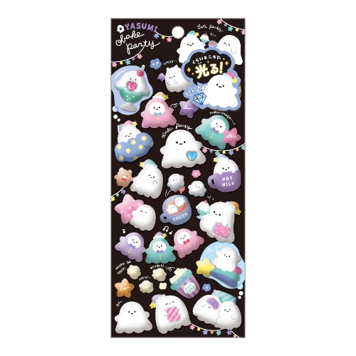 Seal Special Mochimochi Sticker (Japan Edition)