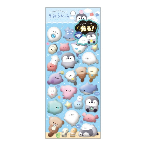 Seal Special Mochimochi Sticker (Japan Edition)