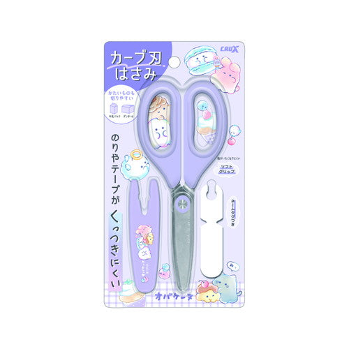 CRUX© Ghost Purple Scissors - (Japan Edition)