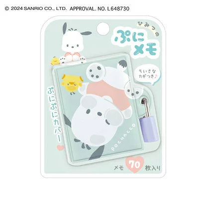 SANRIO© Memo with Lock (Japan Edition)