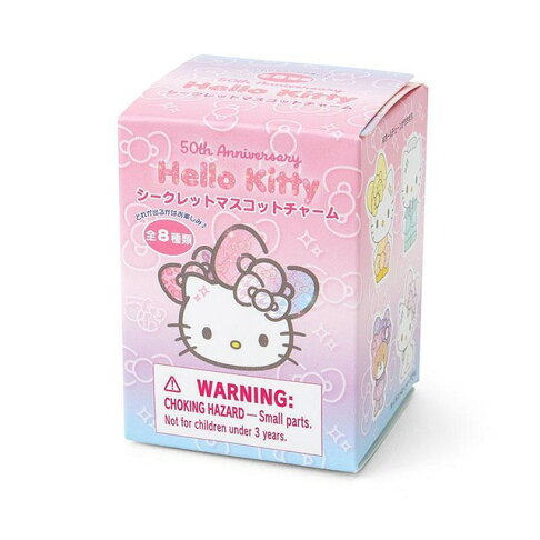 SANRIO© Mystery Box Hello Kitty 50th Anniversary Charms (Japan Limited Edition)