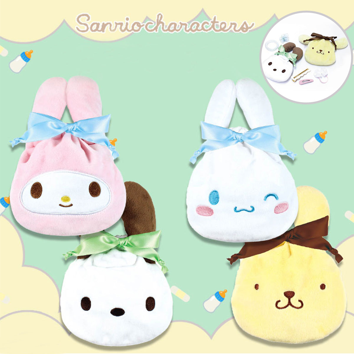 SANRIO© Plush Pouch Tie Ear (Japan Edition)