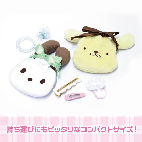 SANRIO© Plush Pouch Tie Ear (Japan Edition)