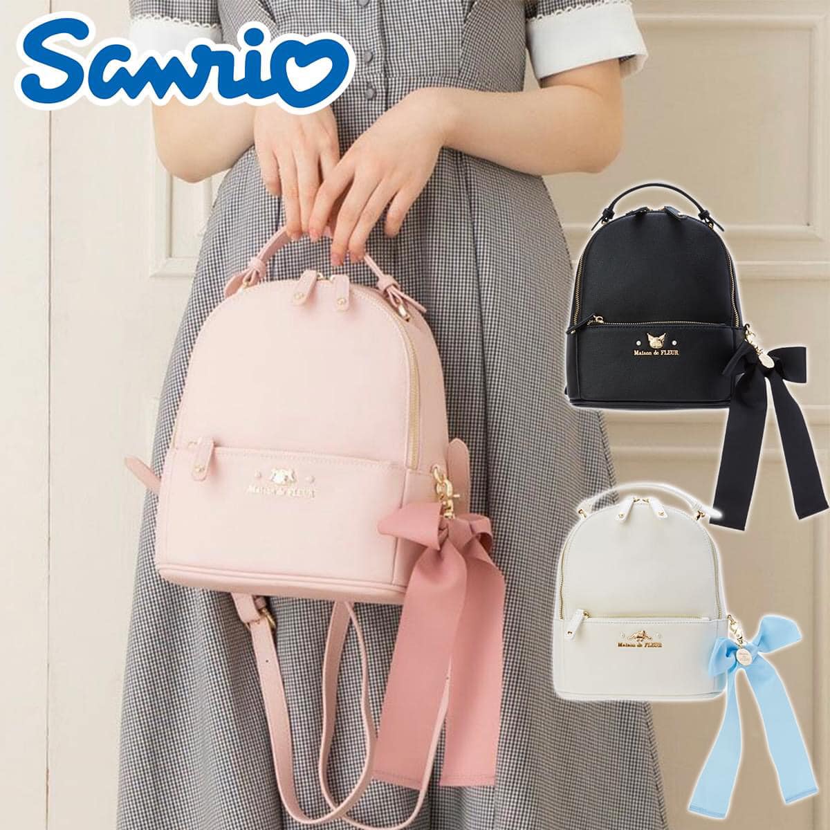 SANRIO Backpack with Bow & Gold Head