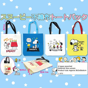 PEANUT SNOOPY© Tote Bag (Japan Edition)