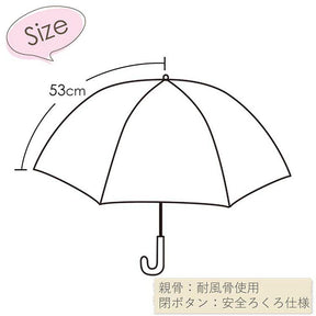 SANRIO© Kimono Fold Umbrella (Japan Edition)