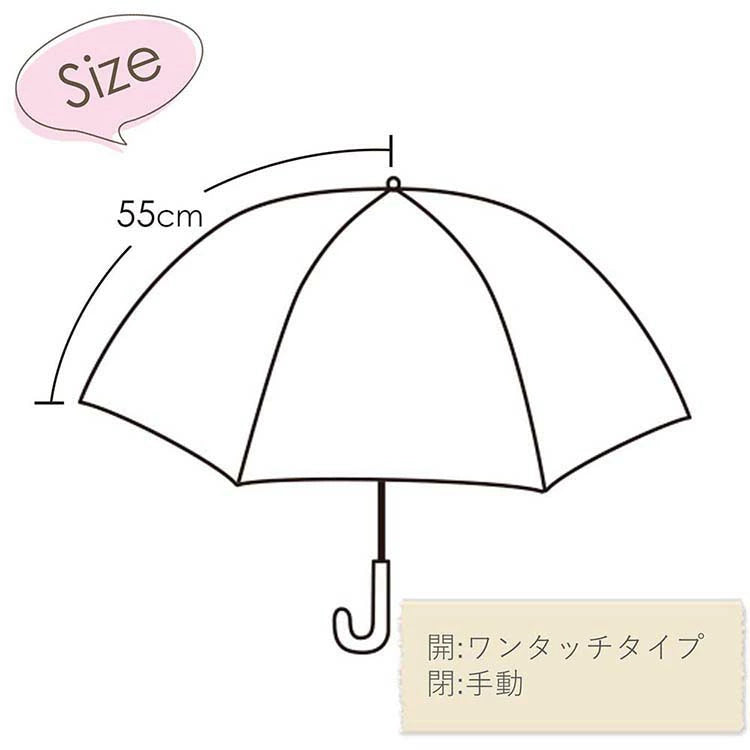 SANRIO© Long Umbrella (Japan Edition)