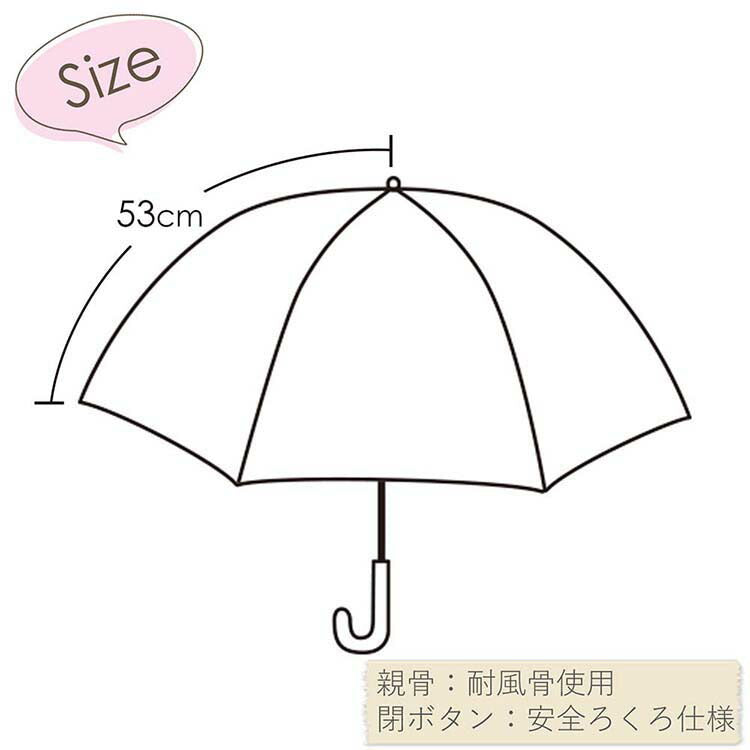 SANRIO© Fold Umbrella (Japan Edition)