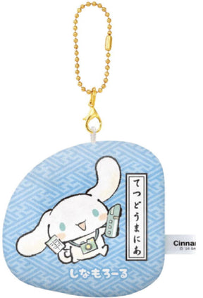 SANRIO© Hanging Mini Pouch (Japan Edition)