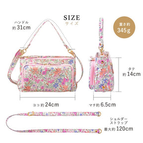 SANRIO x LIBERTY Fabrics Shoulder Bag