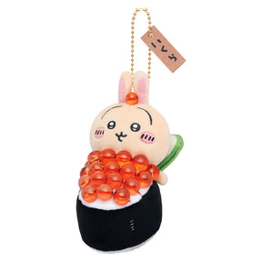 CHIIKAWA Japanese Crusine Hanging Plush