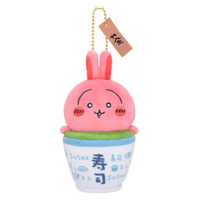 CHIIKAWA Japanese Crusine Hanging Plush