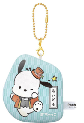 SANRIO© Hanging Mini Pouch (Japan Edition)