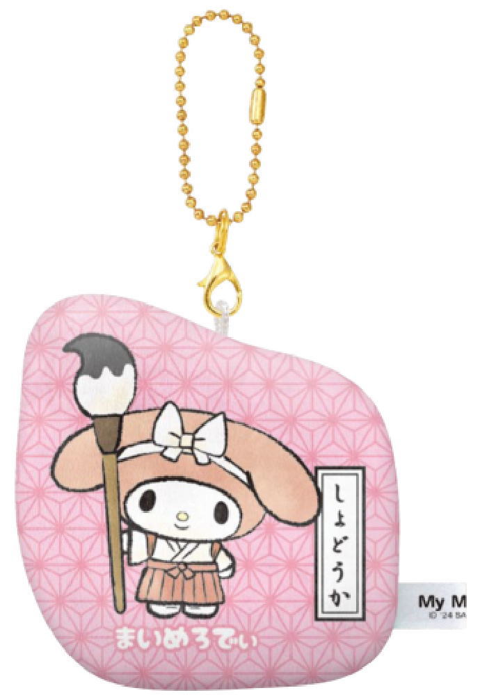 SANRIO© Hanging Mini Pouch (Japan Edition)