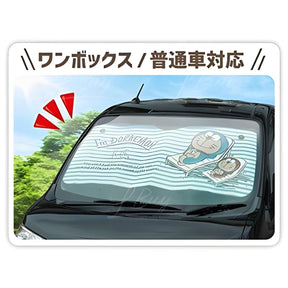 DORAEMON© Sun Tanning Sunshade (Japan Edition)