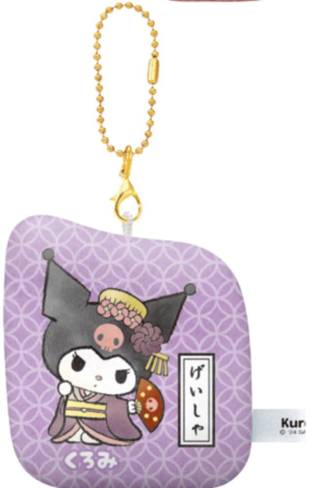 SANRIO© Hanging Mini Pouch (Japan Edition)