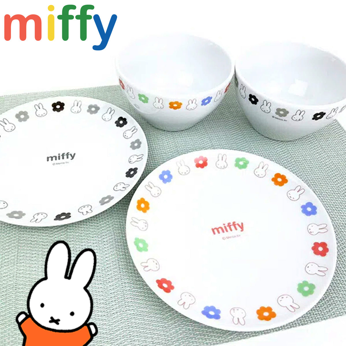 MIFFY© Bowl / Plate Flower (Japan Edition)