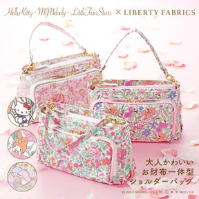 SANRIO x LIBERTY Fabrics Shoulder Bag