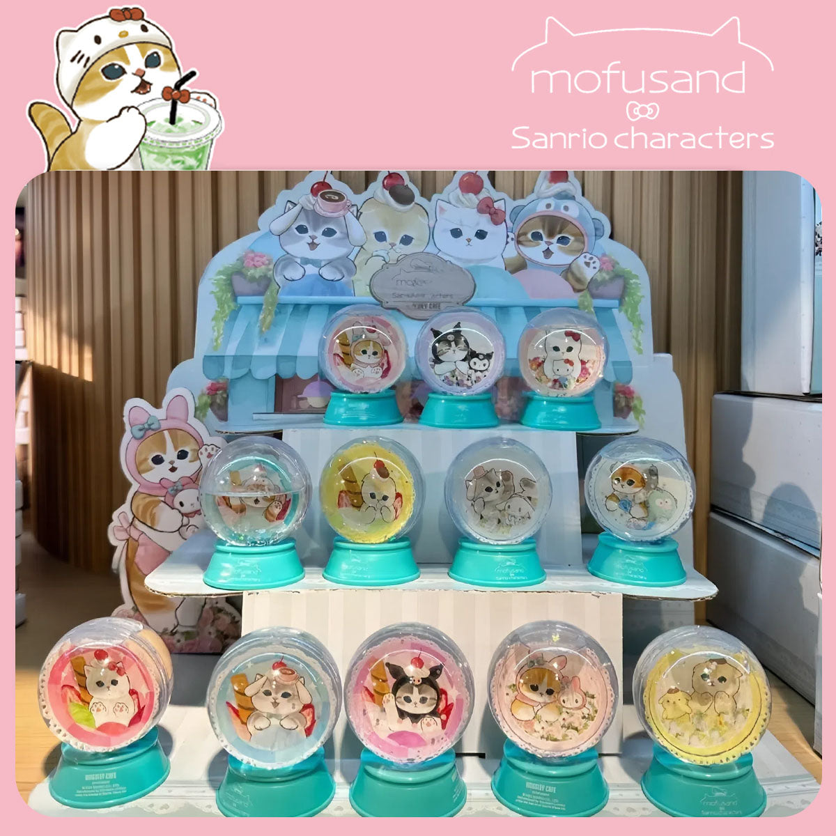 MOFUSAND X SANRIO© Mystery Box Crystal Ball (Hong Kong Edition)