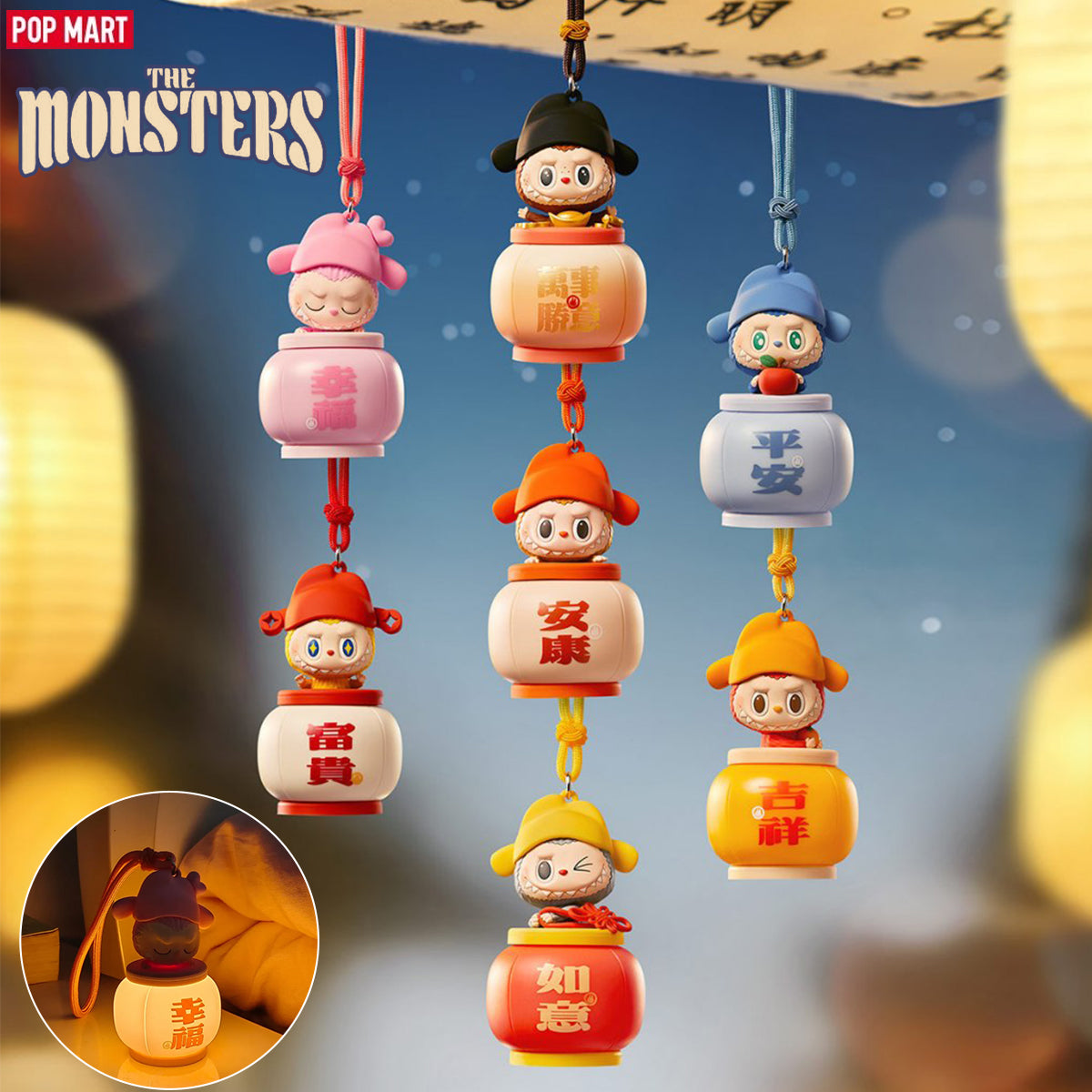 POP MART THE MONSTERS Labubu Authentic Mystery Box Labubu Lantern 6 Styles (1 piece)