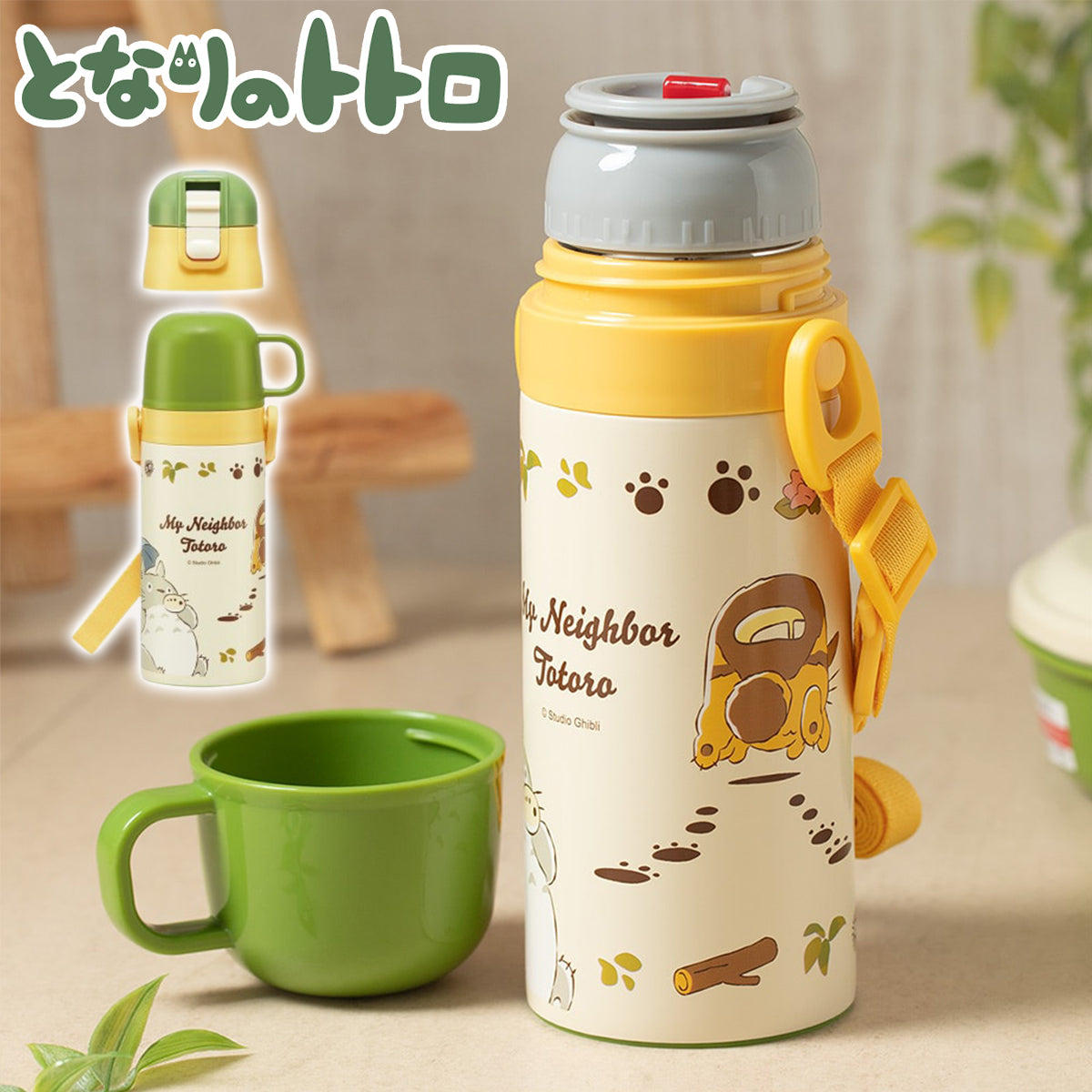 TOTORO© Stainless Steel Bottle 420ml (Japan Edition)