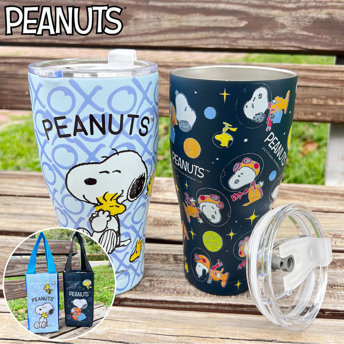 PEANUT SNOOPY© Tumbler Cup With Bag 900ml (Taiwan Edition)