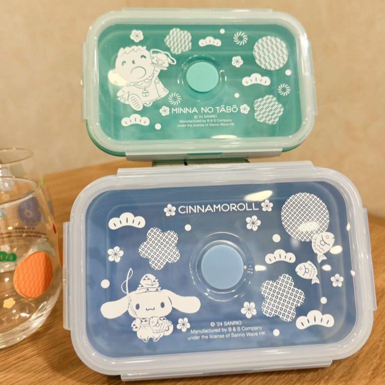 SANRIO© 7- 11 Food Container (HK Edition)