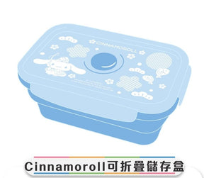 SANRIO© 7- 11 Food Container (HK Edition)