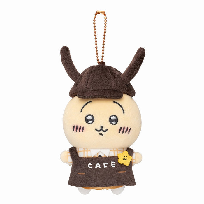 CHIIKAWA© Authentic Hanging Plush Cafe