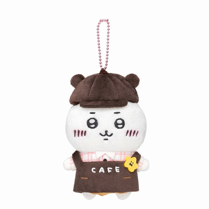 CHIIKAWA© Authentic Hanging Plush Cafe