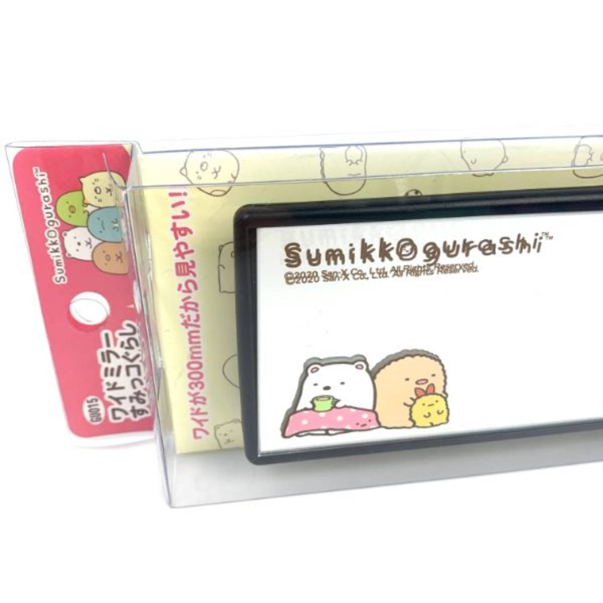 SUMIKKO GURASHI© Car Rearview Mirror 300mm (Japan Edition)