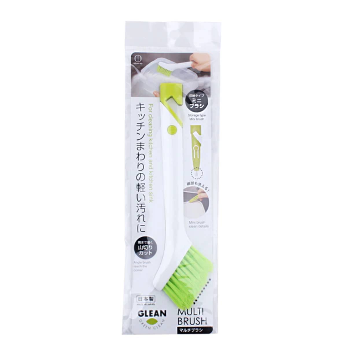 Kitchen Multi Brush Japan 2pcs