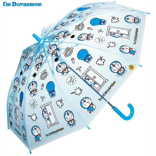 DORAEMON© Skater Children's Vinyl Umbrella 55cm (Japan Edition)